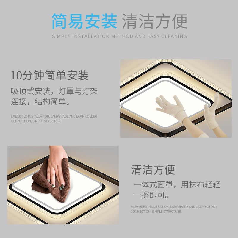 LED吸顶灯简约现代客厅灯2025年新款大厅大灯主灯卧室大气吊灯具