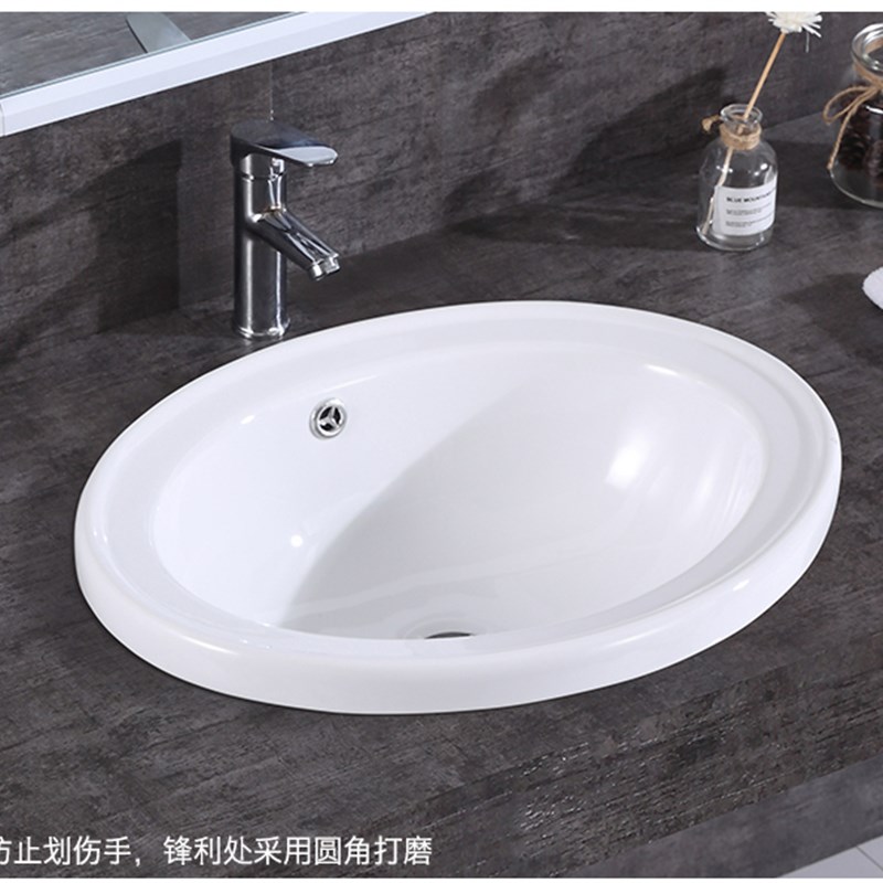 台中盆半嵌入式陶瓷洗脸洗手面盘 正圆椭圆方形大小号台下换台上