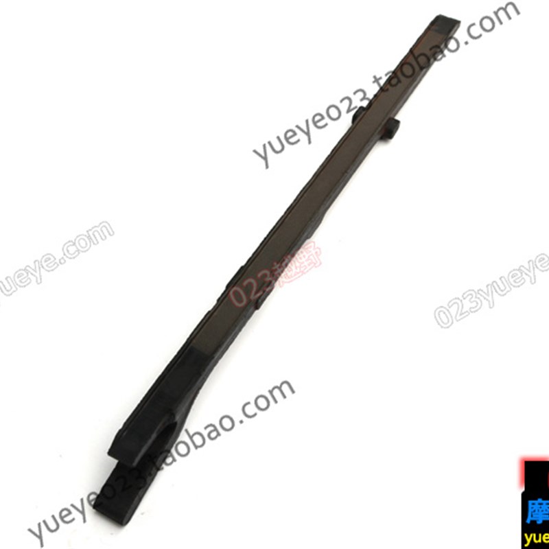 2越野】鑫源X2X发动机 时归链张紧条 小链导向条 导向架