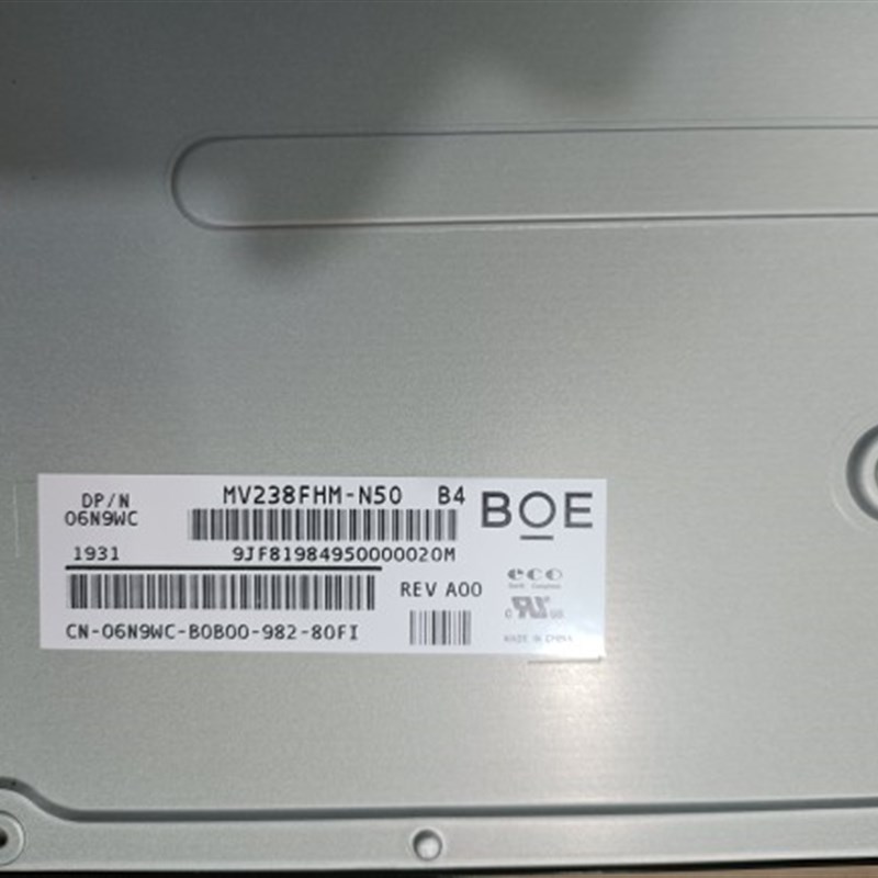 mv238fhm-n51戴尔u2422h面板u2422HX,u2417h完美屏