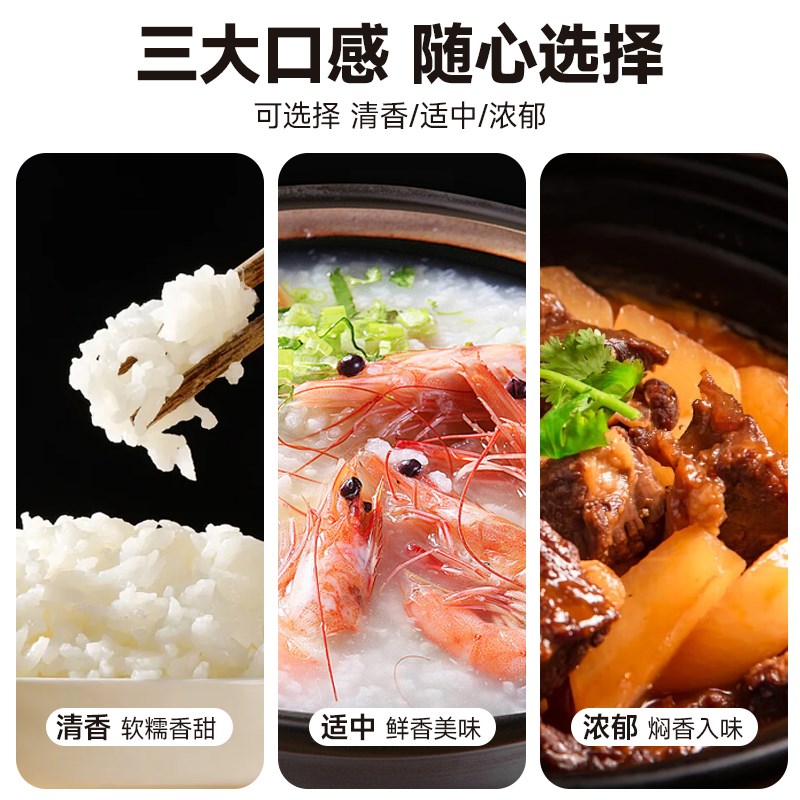 三角牌电压力锅商用大容量不锈钢内胆多功能家用8L-13L高压电饭煲