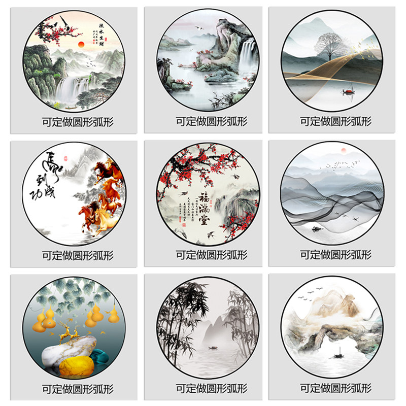 艺术玻璃定制入户玄关客厅屏风隔断钢化磨砂透光彩绘餐桌圆形弧形