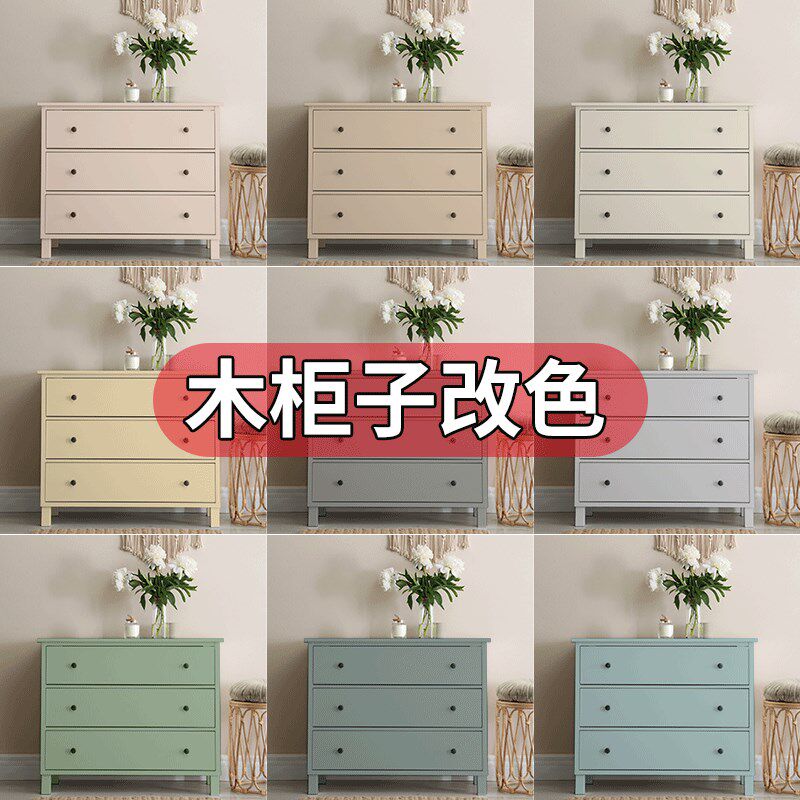 青漆柜子改色漆家具翻新旧木门木头油漆自刷环保水性木器漆