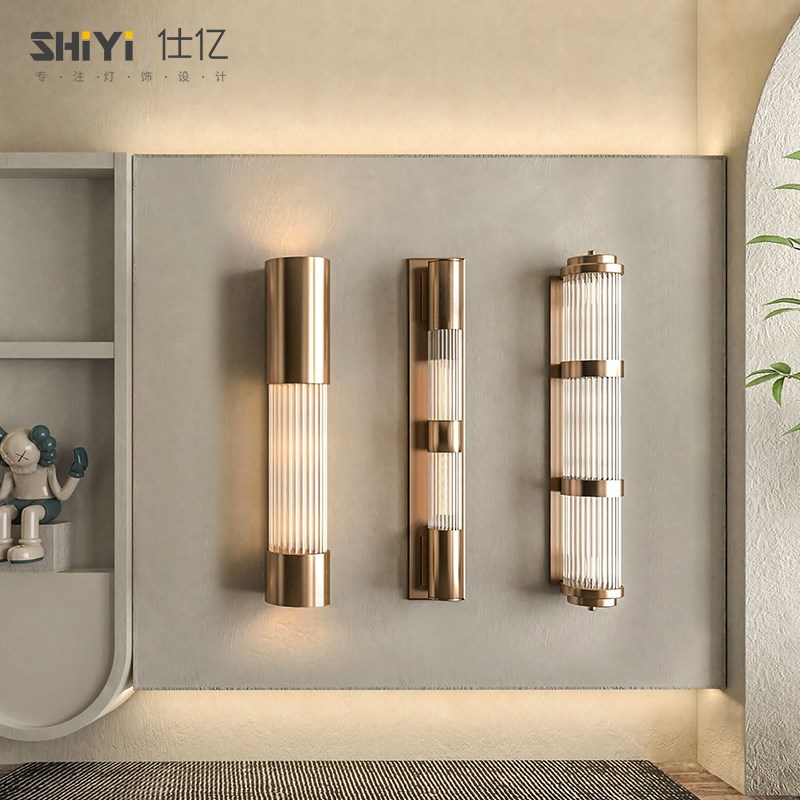 后现代酒店壁灯简约客房走廊客厅书房设计师款定制灯具卧室床头