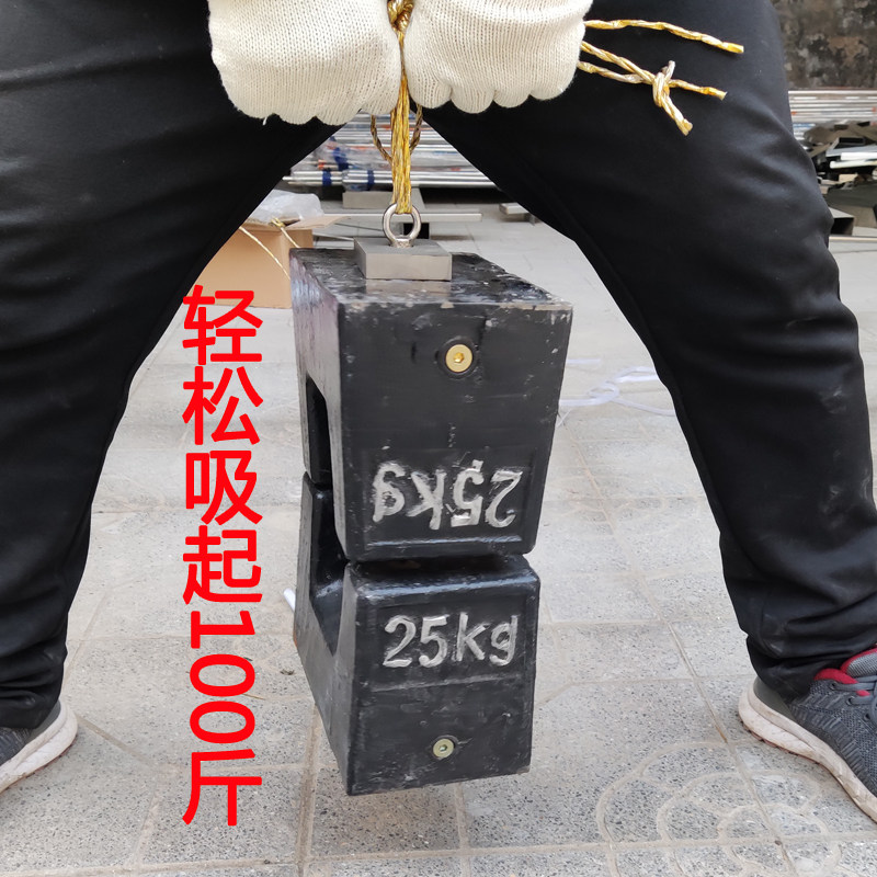 强力磁铁吸铁石超强钕铁硼永磁高强打捞强磁长方形带孔强力吸铁器