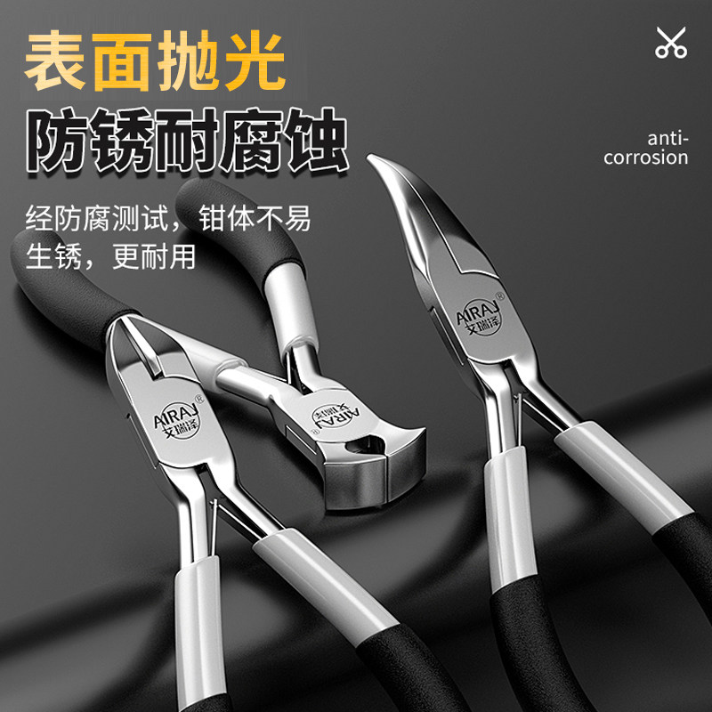 尖嘴钳老虎钳手工饰品迷你钢丝钳弯嘴珠宝小钳子
