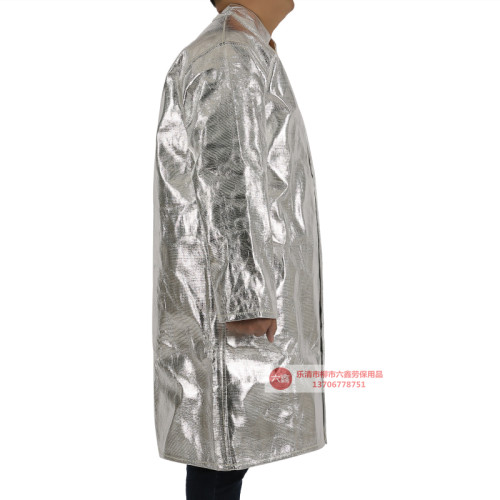 铝箔隔热大褂 防护服抗辐射热度耐高温服阻燃工作服长款