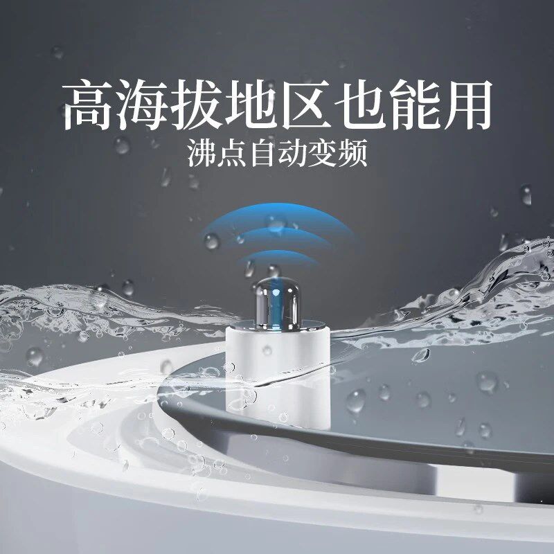 全自动底部电上水玻璃壶热烧泡专用茶煮蒸保温一体家用器智能思腾