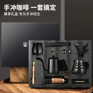家用小型手磨咖啡机手摇研磨咖啡机Y器礼盒全 手冲咖啡壶礼物套装