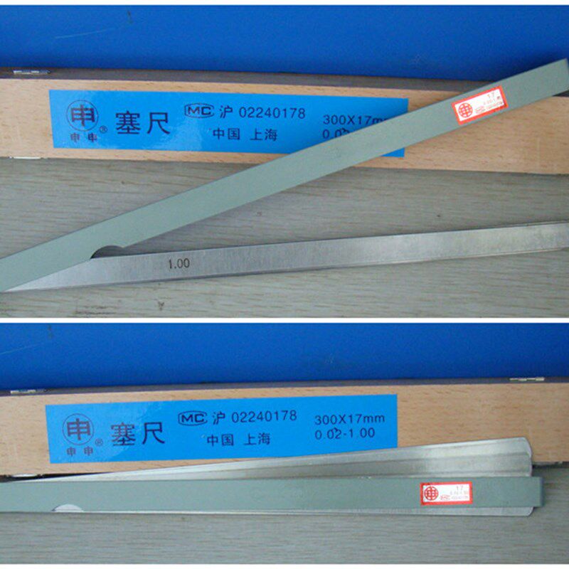 上海申申塞尺mm .mm 测微片 间隙尺 间隙规 缝隙尺