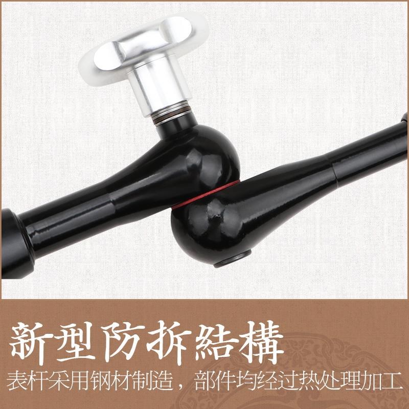 德国机械磁力大表座磁性杠杆百分表座支架强磁力万象座坐万向