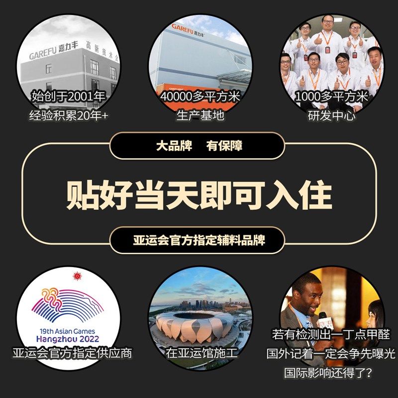 精密灰色墙布无缝全屋卧室客厅素色条纹级壁布包安装