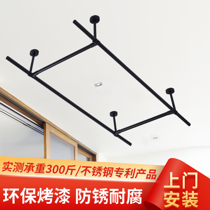 黑色管子晾衣杆顶装挂衣杆一根杆子固定打孔晾衣架