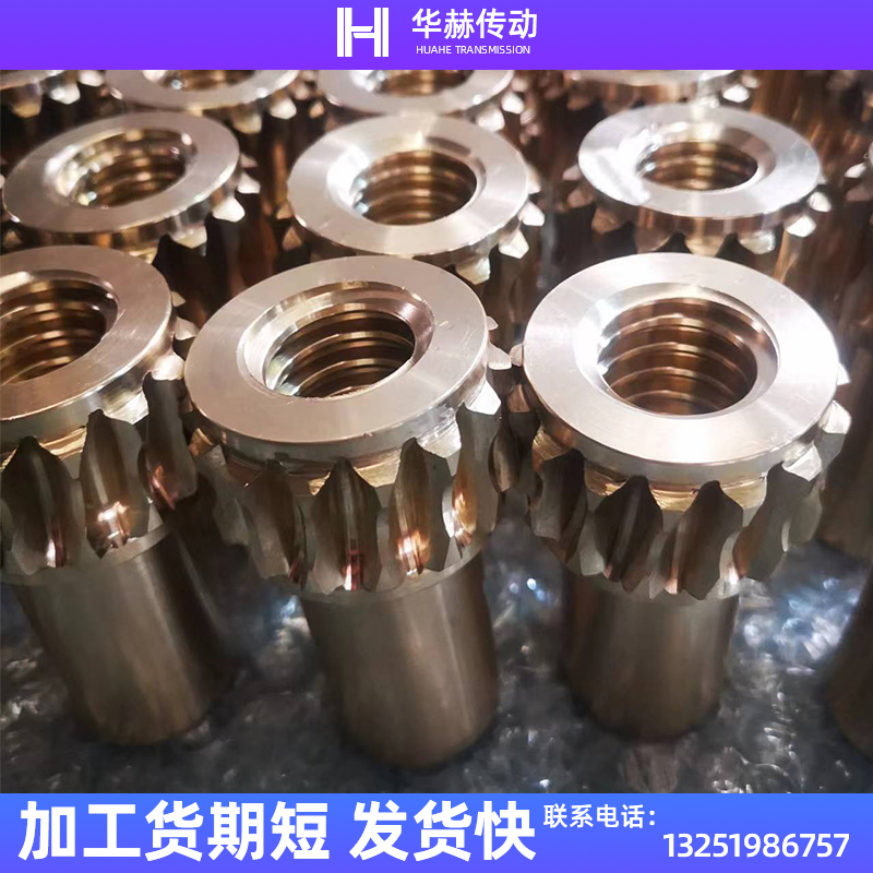 梯形丝杆螺母螺杆Tr14 30 32 36 38 40 45 50 60*1 2 4 6T型丝杠