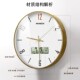 挂钟客厅22新款 家用钟表艺术挂表日历餐桌自动对时电波时钟挂墙