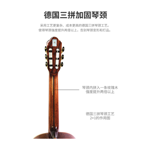 级古典全单吉他端演奏级手工全单板电箱9寸尼龙弦初学男女