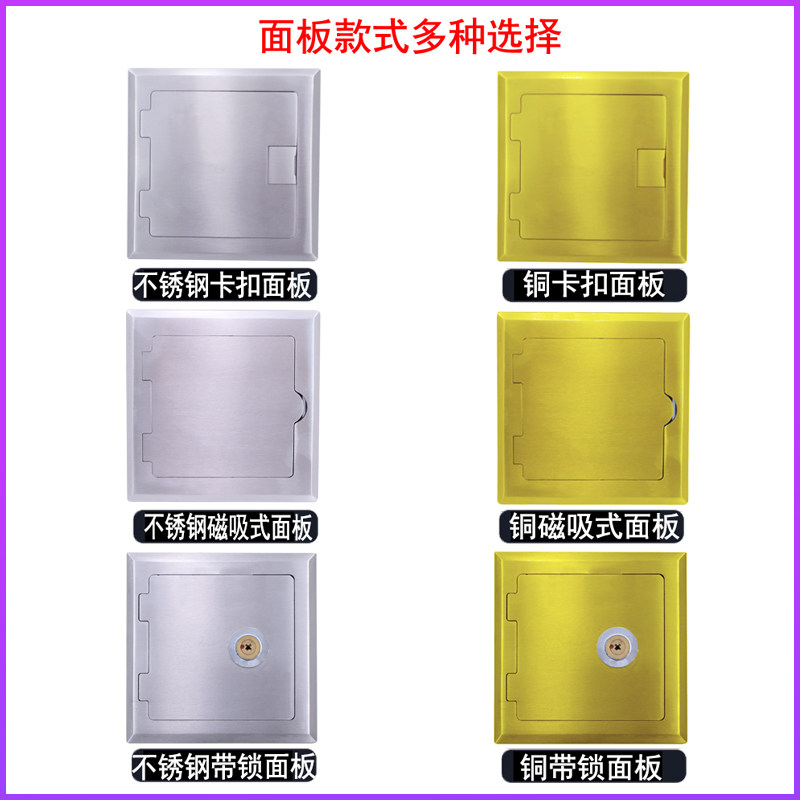方形沉降观测点保护盒基准点水准点暗嵌入测量标志杆保护罩
