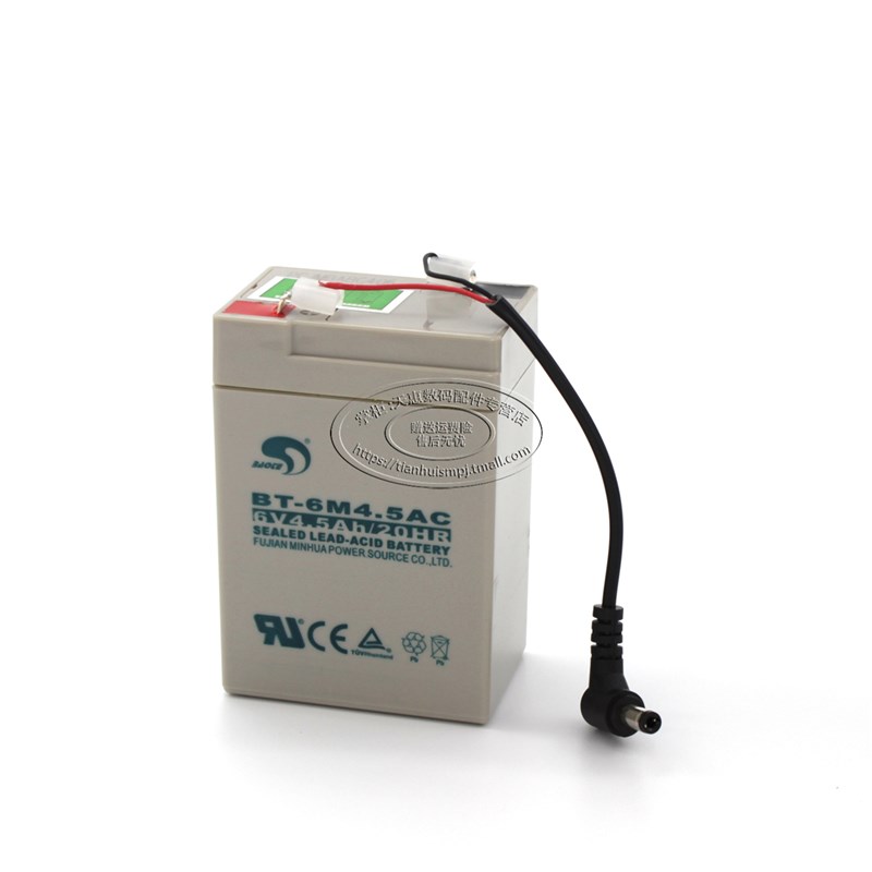 百鹰电子吊秤钩称行车秤直视四方吊称充电器吊磅蓄电池