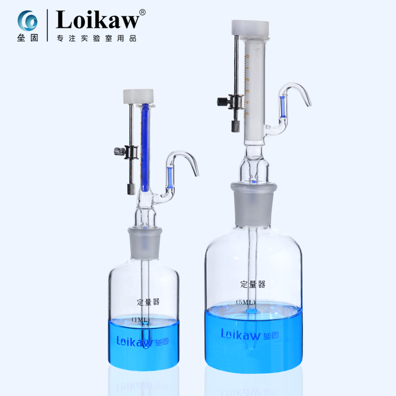 微量可调加液器1/5玻璃定量器 实验室全玻璃移液瓶