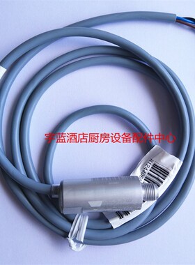 马尼瓦万利多雪碎冰传感器感应器