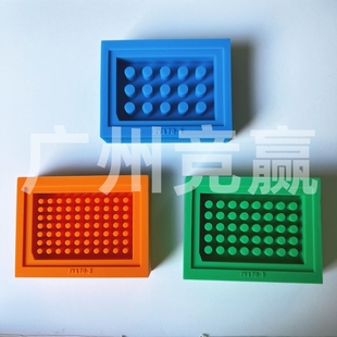 il锋利打孔器ioun组织片受体模具皮肤穿孔