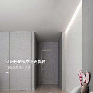 反光灯槽型材回光嵌入式客厅弧形灯带智能线条灯暗藏铝合金洗墙灯