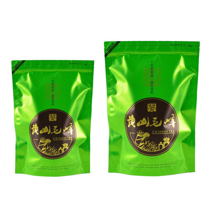黄山毛峰包装袋自立拉链袋带自封口重复启茶叶包装袋绿茶袋子