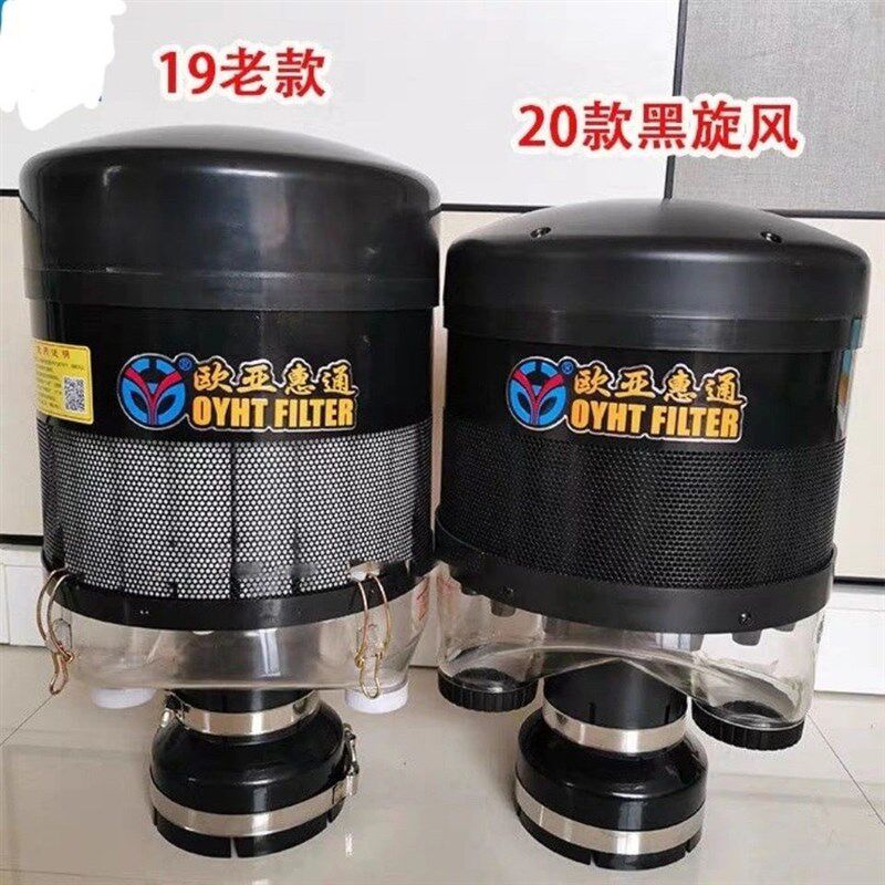 超净达器大型收割机挖掘机装载机拖拉机铲车空气除尘器