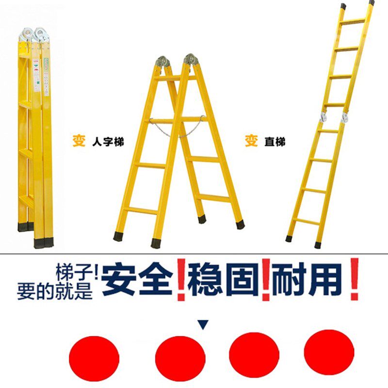 梯子 家用折叠人字梯加厚镀锌方管铁梯子伸缩人字梯工程梯子两用