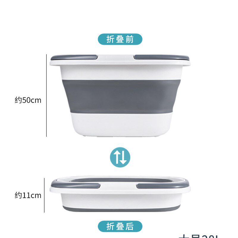 折叠伸缩便携式洗脸盆家用宿舍用学生水盆洗衣旅行大号塑料盆子