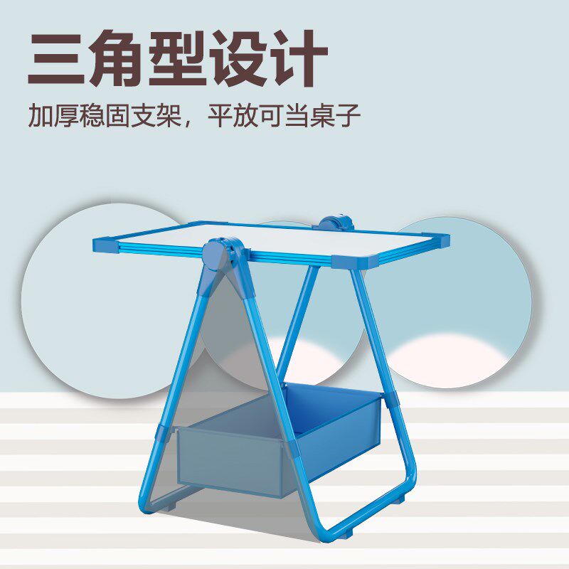 磁性儿童画板家用支架式教学面小黑板宝宝水彩色涂鸦擦写白板