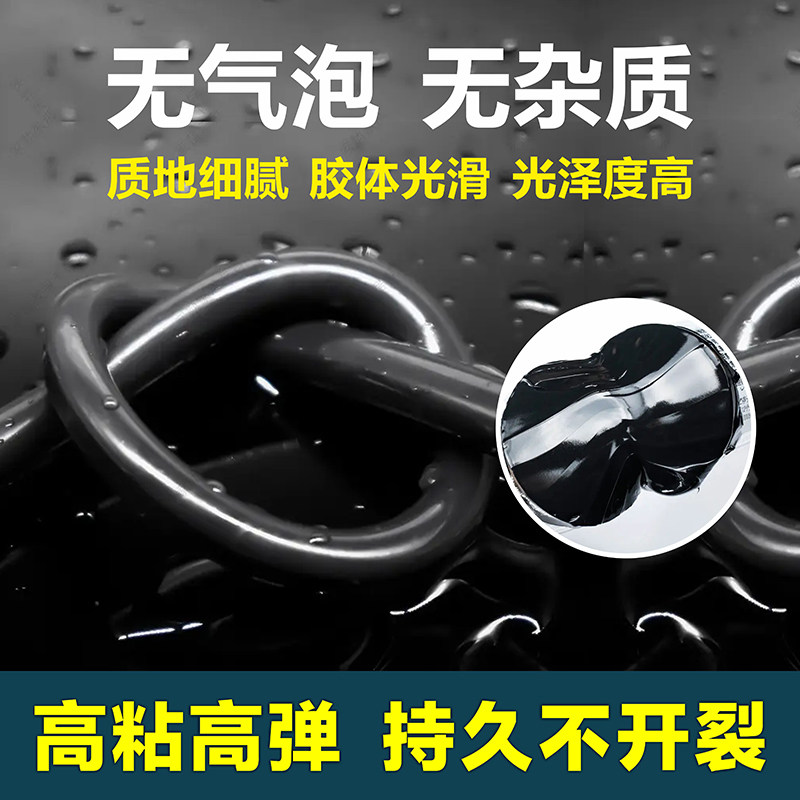 金钰骏马99中性硅酮建筑工程结构胶门窗幕墙玻璃胶黑色密封胶