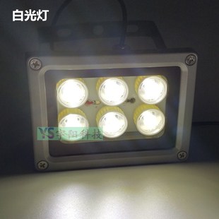 LD光控白光监控补光灯W感光灯路口摄像光敏灯招牌灯