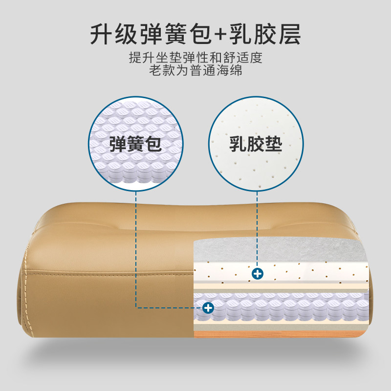 办公椅弓形椅宿舍舒适久坐转椅会议室座椅培训椅电脑椅子家用椅