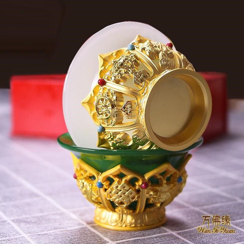 八吉祥莲供水碗玉石水晶碗翡翠绿色玉瓷供水杯加厚琉璃镂空