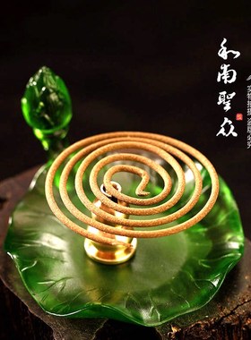 家居室内琉璃水果盘酥油灯座水杯座檀香盘塔香座蜡烛台托盘多功能