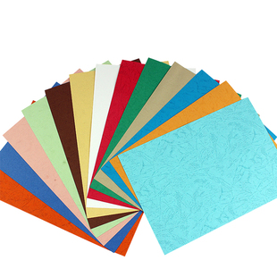 皮纹纸++封皮纸封面皮纹纸封皮加长张封皮装订纸