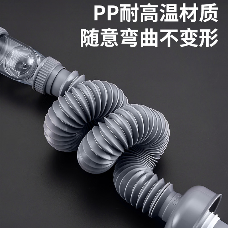 旋转洗脸盆池横排竖排防下水器铜按压弹跳排水管免打胶