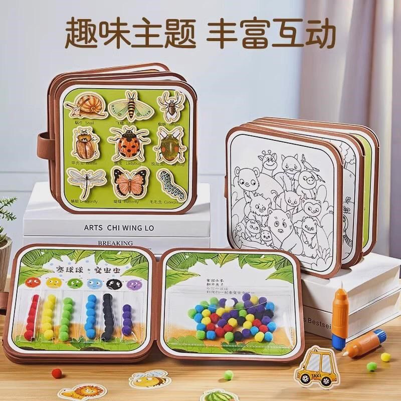 童言童语宝宝忙水画本儿童涂鸦画画神奇涂色绘画填色男女孩玩