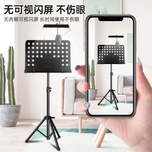 银鱼吉他古筝乐谱架灯led充电夹式U迷你书灯阅读谱台补光灯
