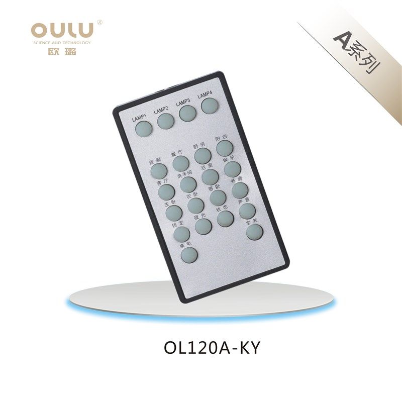 欧璐智能关 OULU 金色 别墅系统专用触摸墙壁关型