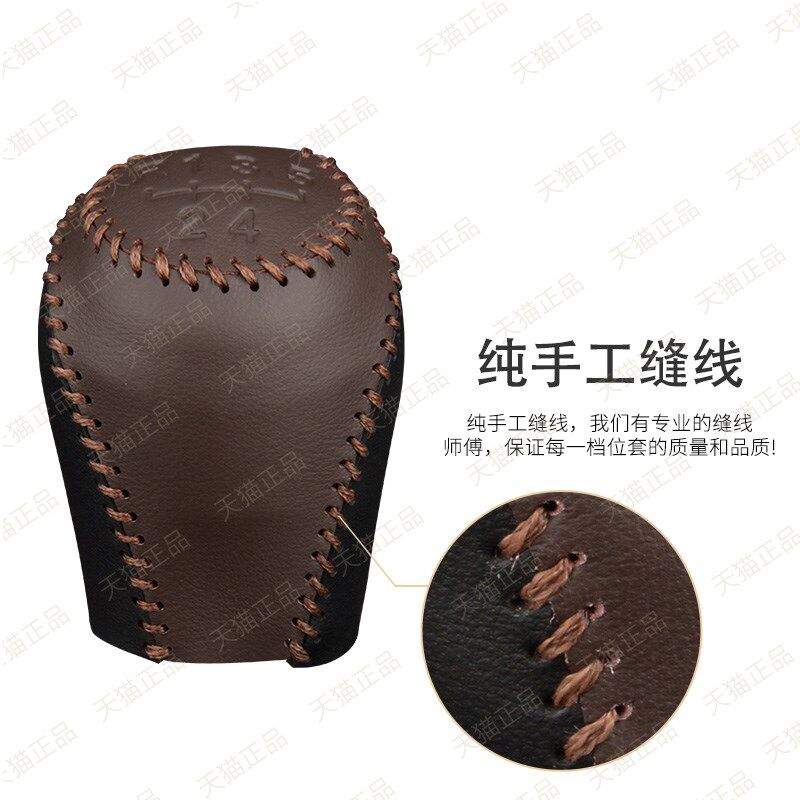 大众捷达速腾宝来朗逸桑塔纳挂挡手把手刹档位档把手档杆
