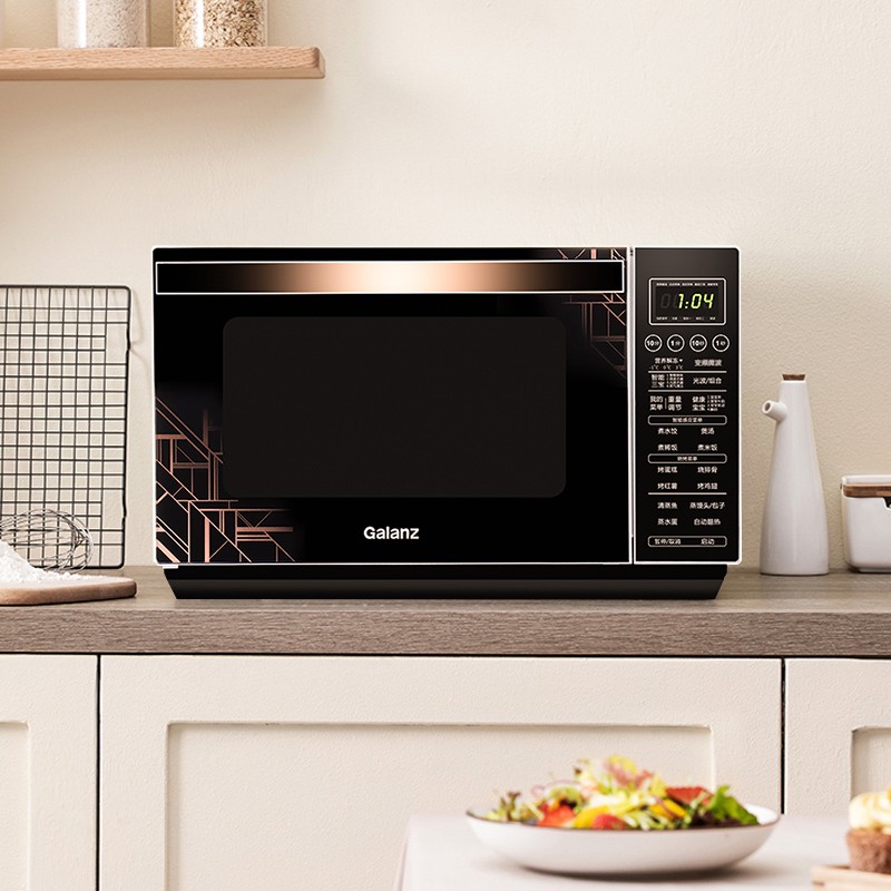 格兰仕微波炉家用变频平板式不锈钢内胆光波炉微蒸烤箱一体机RB