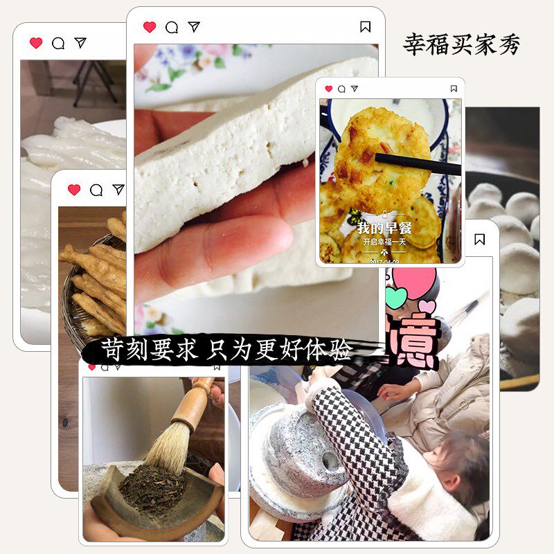 石磨桶磨小石磨家用小型幼儿园手动推磨盘机老式麻青石墨小磨子