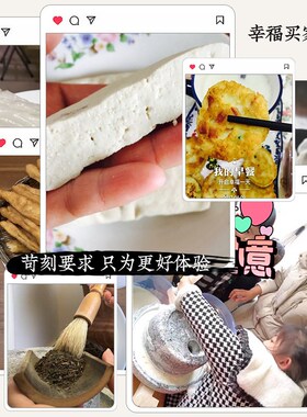 石磨桶磨小石磨家用小型幼儿园手动推磨盘机老式麻青石墨小磨子