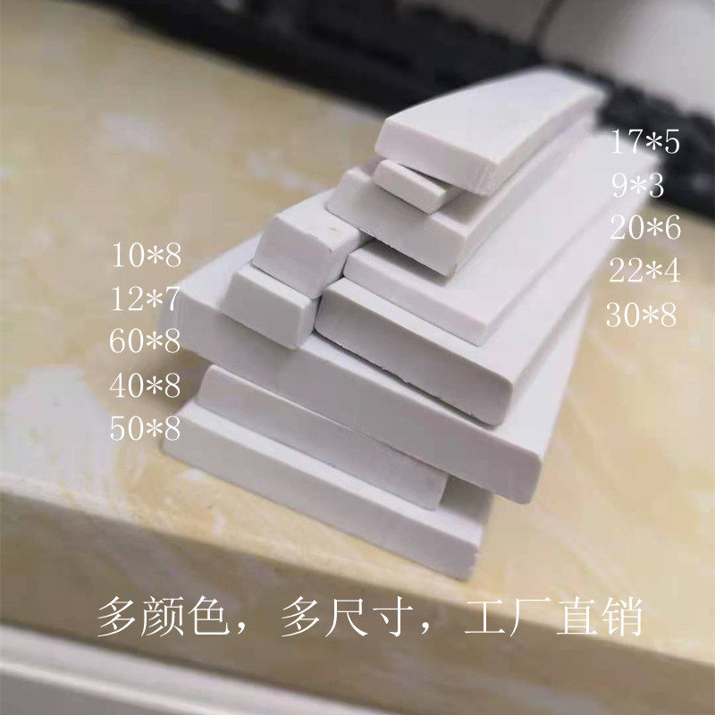 简欧弧形软线条相框吊顶线电视背景墙拱形收边美缝平板线