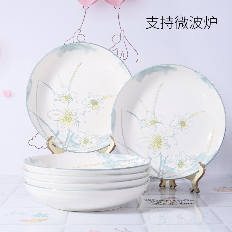 菜盘餐具方盘鱼盘八角盘小新