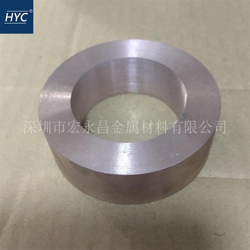 W9钨铜棒 钨铜板 电火花电极钨铜合金棒 板 圆棒 钨铜管 异型件