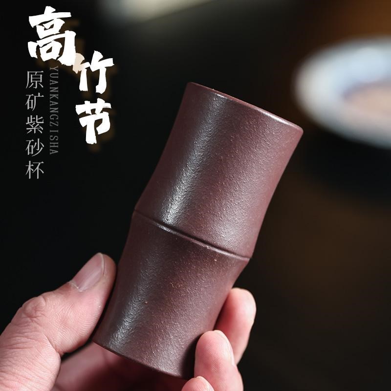 紫泥竹小杯子毫升闻香杯特小号竹段功夫茶杯正宗紫砂半手小杯