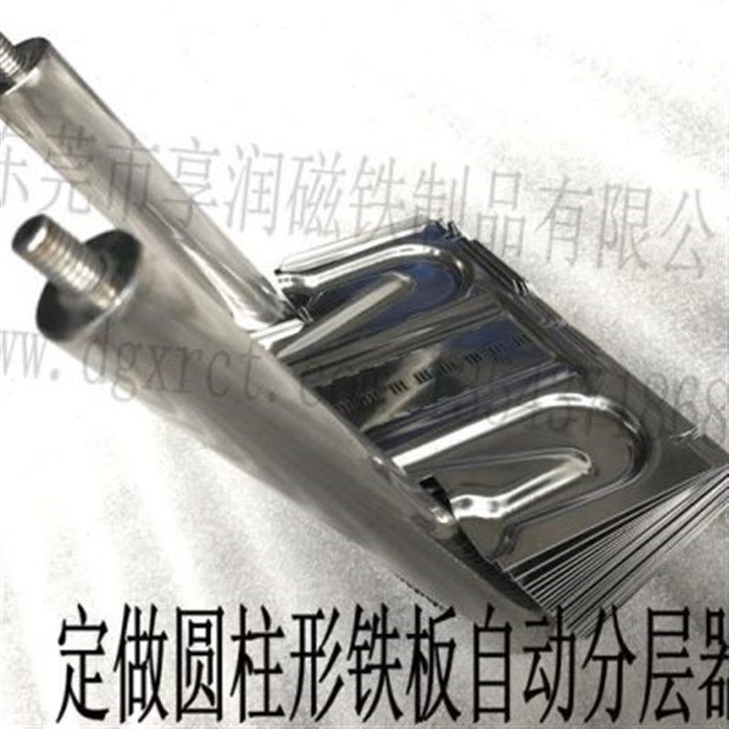 新款源头圆柱强磁分张器全磁铁板分离器磁性分料器永磁铁板分